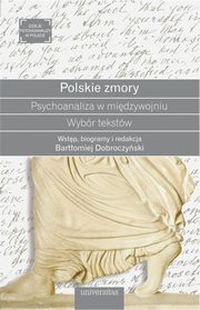 Polskie zmory, 