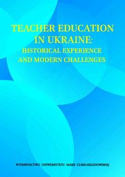 Teacher Education in Ukraine, 