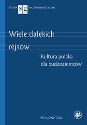 Wiele dalekich rejsw, 