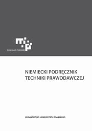 Niemiecki podrcznik techniki prawodawczej, 