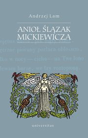 Anio lzak Mickiewicza, Andrzej Lam