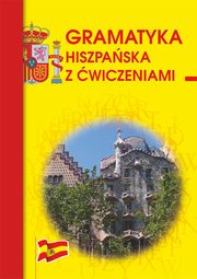 Gramatyka hiszpaska z wiczeniami, Adam Wgrzyn