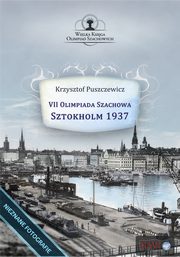 VII Olimpiada Szachowa - Sztokholm 1937, Krzysztof Puszczewicz
