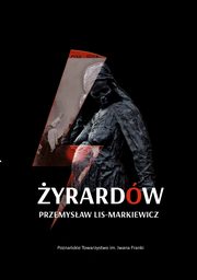 yrardw, Przemysaw Lis-Markiewicz