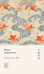 Wiwat maestwo, Sakunosuke Oda