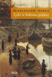 ydzi w kulturze polskiej, Aleksander Hertz