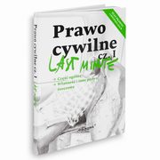 Last Minute Prawo Cywilne Cz 1 2021, Anna Glska