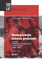 Konspiracja trzech pokole, Przemysaw Waingertner