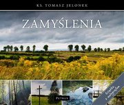 Zamylenia, Ks. Tomasz Jelonek