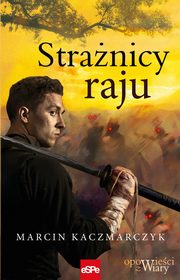 Stranicy raju, Marcin Kaczmarczyk