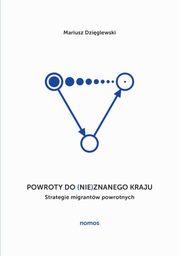 Powroty do (nie)znanego kraju, Mateusz Dziglewski