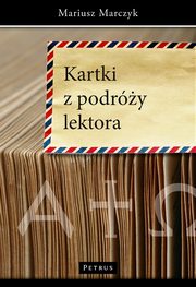 Kartki z podry lektora, Mariusz Marczyk