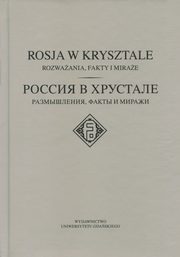 Rosja w krysztale, 