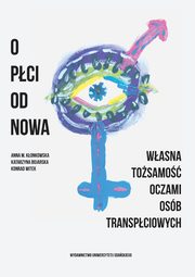 O pci od nowa, Anna M. Konkowska, Katarzyna Bojarska, Konrad Witek