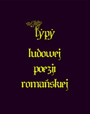 Typy ludowe poezji romaskiej, Antologia