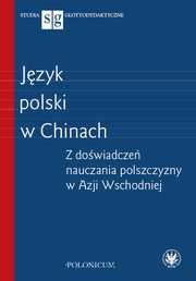 Jzyk polski w Chinach, 