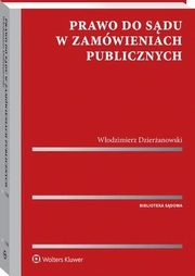 Prawo do sdu w zamwieniach publicznych, Wodzimierz Dzieranowski