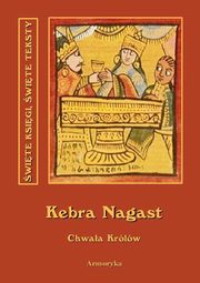 ksiazka tytu: Kebra Nagast. Chwaa krlw autor: Nieznany