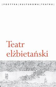 Teatr elbietaski, 