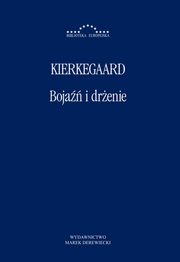 Boja i drenie, Soren Aabye Kierkegaard