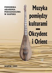 Muzyka pomidzy kulturami, 