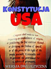 Konstytucja USA, Praca zbiorowa