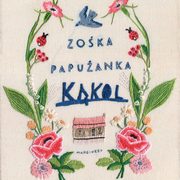 Kkol, Zoka Papuanka