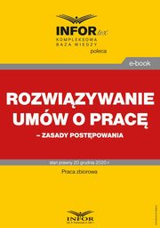 Rozwizywanie umw o prac ? zasady postpowania, Praca Zbiorowa