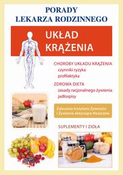 ksiazka tytu: Ukad krenia autor: Katarzyna Pietkun, Maciej Nowacki