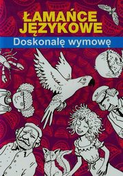 amace jzykowe Doskonal wymow, Maria Pietruszewska