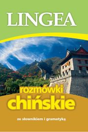 Rozmwki chiskie ze sownikiem i gramatyk, Lingea