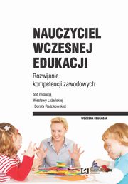 Nauczyciel wczesnej edukacji, 