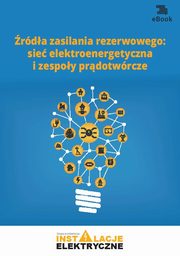 rda zasilania rezerwowego: sie elektroenergetyczna i zespoy prdotwrcze, Micha wierewski