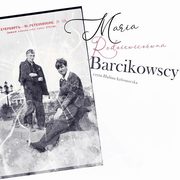 ksiazka tytu: Barcikowscy autor: Maria Rodziewiczwna