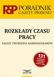 Rozkady czasu pracy, Marek Rotkiewicz