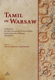 Tamil in Warsaw, 