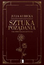 Sztuka podania, Julia Kubicka