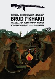 Brud [*khaki], Sergiej Sergiejewicz 