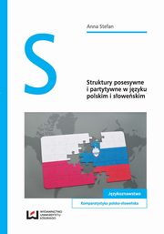 Struktury posesywne i partytywne w jzyku polskim i soweskim, Anna Stefan