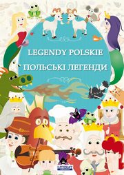 Legendy polskie. ???????? ???????, Magorzata Korczyska