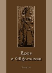 Epos o Gilgameszu, Nieznany