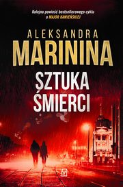 Sztuka mierci, Aleksandra Marinina