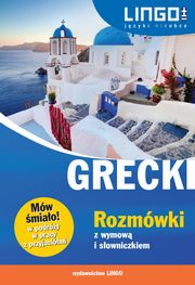 Grecki Rozmwki z wymow i sowniczkiem, Tomasz Sielecki