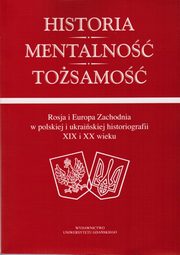 Historia mentalno tosamo, Eugeniusz Koko, Magdalena Nowak, Leonid Zaszkliniak