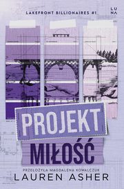 Projekt mio, Lauren Asher
