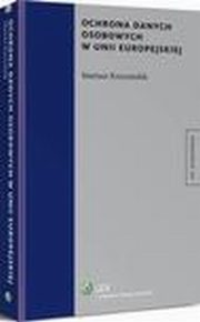 Ochrona danych osobowych w Unii Europejskiej, Mariusz Krzysztofek