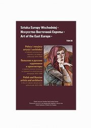Sztuka Europy Wschodniej Tom 3, Jerzy Malinowski