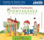 Opowiadania z piaskownicy, Renata Pitkowska