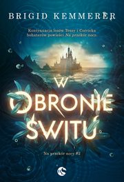 W obronie witu, Brigid Kemmerer