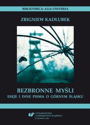 Bezbronne myl, Zbigniew Kadubek